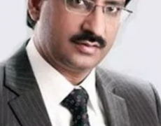 Wazir e Azam Ka Almiya By Javed Chaudhry