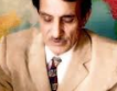 Tabahi Ki Taraf Barhte Qadam By Nusrat MIrza
