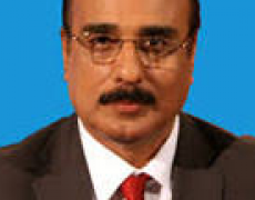 Damishq Par Americi Bombari By Farrukh Sohail Goindi