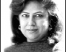 Hum Bhi Dekhenge By Sofia Baidar