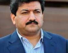 Begum Kulsoom Nawaz Aur Aag Ka Darya By Hamid Mir