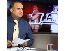 Rauf Klasra Column Writer