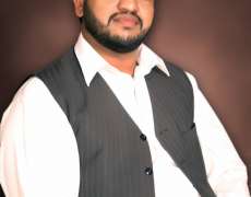 44th Death Anniversary Of Muhammad Ayub Khan By Akhtar Sardar Chaudhry