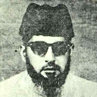 Ghazals of Basheer Ahmad Basheer