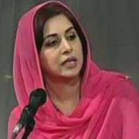 Bushra Ejaz Poetry in English, Ghazal and Poem of Bushra Ejaz in English