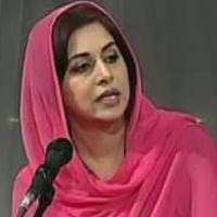 Bushra Ejaz Poetry in Urdu, Ghazal and Poem of Bushra Ejaz in Urdu