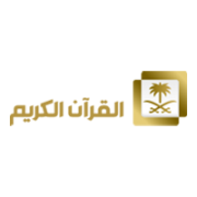 Saudi Quran Tv