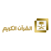 Saudi Quran Tv
