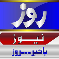 Roze TV