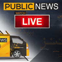 Public News