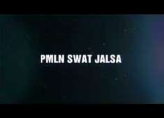 Jalsa Swat PMLN Nawaz Sharif preparation