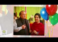 Nawaz Sharif and Kalsoom Nawaz Birthday Mian Nawaz Sharif PMLN Maryam Nawaz Sharif YouTube