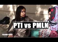 PTI vs PMLN The System Pajama Vines Ep 09