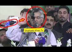 PMLN angry worker threw ink on Foreign Minister Khawaja Asif face at Sialkot