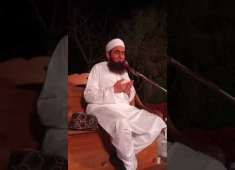 Maulana Tariq Jameel Sahab Dua After Bayan Jamia Khalid Bin Waleed