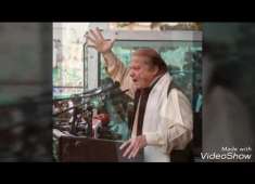 PMLN SONG Rana zahid Hussain khan MNA Arifwala