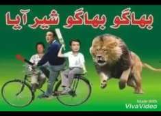 pmlan new song pmln spoters share and subsceribe chenal