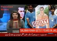 Pakistan Media reaction on Salman Khan gets jail for 5 Years latest news