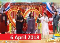Geo Subah Pakistan Morning Show with Shaista Lodhi 06 April 2018