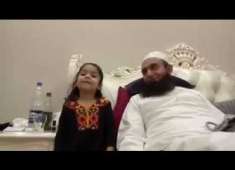 Molana Tariq Jameel Sahab With A Cute little Girl