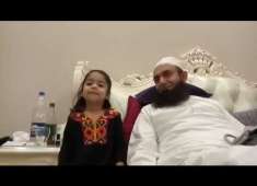Latest video molana tariq jameel with kid 7 april 2018