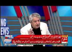 Breaking Views with Malick 7th April 2018 PMLN Looking Being Divided