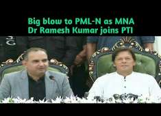 Big blow to PML N as MNA Dr Ramesh Kumar joins PTI