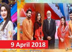 Geo Subah Pakistan Morning Show with Shaista Lodhi 09 April 2018