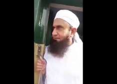 Beautiful speech of Molana Tariq Jameel During Travling on Railway
