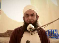 Maulana Tariq Jameel bayan and duaa