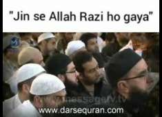 Jin Se Allah Razi Ho Gaya by Mulana Tariq Jameel