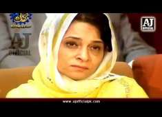 Shab e Meraj Ka Waqia Special Bayan by Maulana Tariq Jameel Latest Bayan 8 April