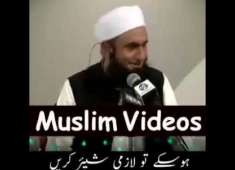 Molana Tariq Jameel achay akhlaaq