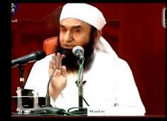 shab e miraj ka waqia by molana tariq jameel letest bayan 2018 for custom peoples