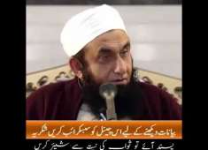 Maulana Tariq Jameel best