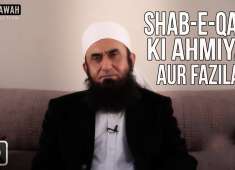 LAILATUL QADAR KI FAZEELAT MOST EMOTIONAL AND WEEPING BYAN BY MOULANA TARIQ JAMEEL 2015