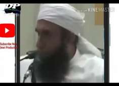 Maulana Tariq jameel Seb emotiona bayan