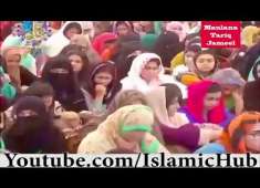 Molana Tariq Jameel Latest Bayan 28 January 2018 PLS SUBSCRIBE ABB URDU NEWS