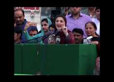 Maryam Nawaz speech in Sialkot Jalsa PMLN Power show sialkot