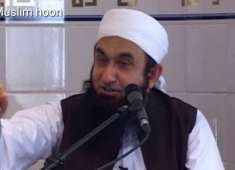 Roza Aur Namaz Chorne Walo Ka Anjam Maulana Tariq Jameel Sahab bayan