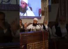 Molana Tariq Jameel Latest Bayan 1st April 2018 Aiwane e Iqbal Lahore