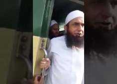 Maulana Tariq Jameel