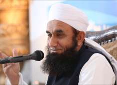 Maulana Tariq Jameel latest bayan 16 April 2018