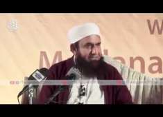 Maulana traiq Jameel