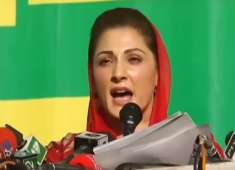 Maryam Nawaz Bashing Imran Khan in her Speech in Peshawar PMLN Jalsa kp par Atack