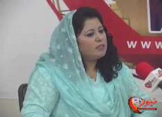 FS Media Network Shazia Rizwan PMLN PP10 coordinator Rawalpindi