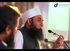 Funny Story by Mulana tariq jameel Latest 2018