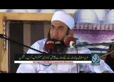 Molana Tariq Jameel Latest Bayan 15 February 2018