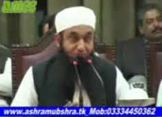 MOLANA TARIQ JAMEEL EMOTIONAL BIYAN YouTube