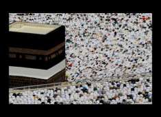 Hajj Bayan Full Lecture by Maulana Tariq Jameel